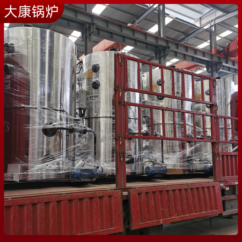 生物质完美网(中国)蒸汽成本