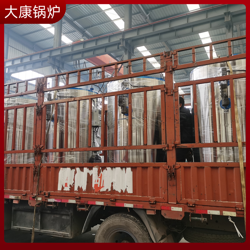 一吨生物质完美网(中国)消耗量