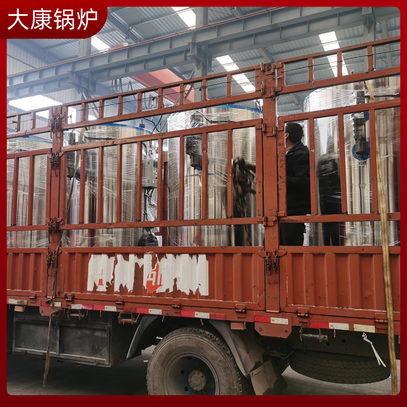 导热油及完美网(中国)厂家