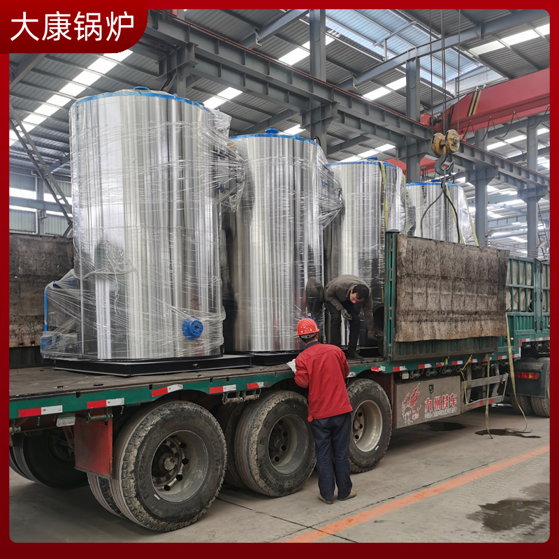 生物质导热油完美网(中国)报价
