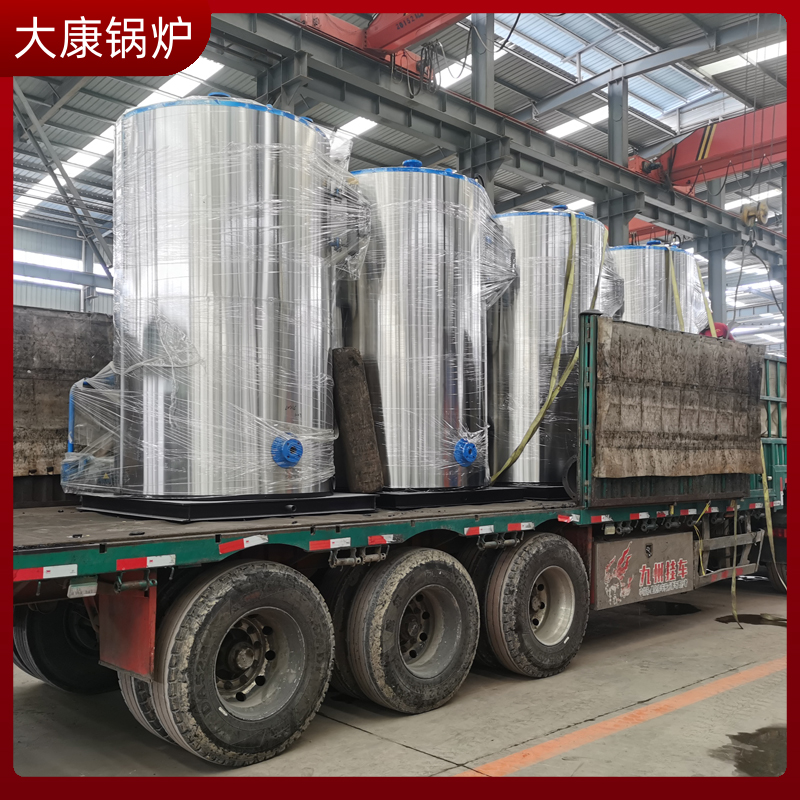 导热油完美网(中国)批发