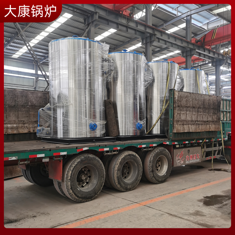 导热油电热完美网(中国)
