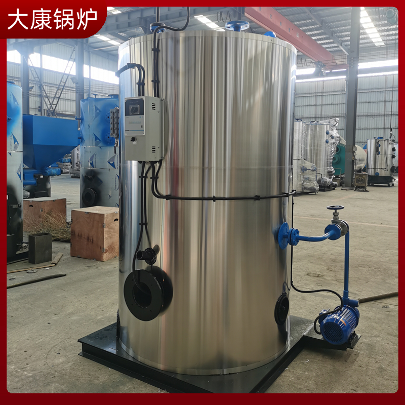 热水生物质完美网(中国)
