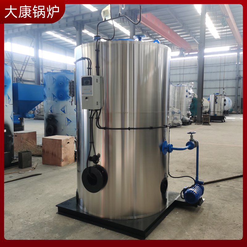 生物质的完美网(中国)生产厂家
