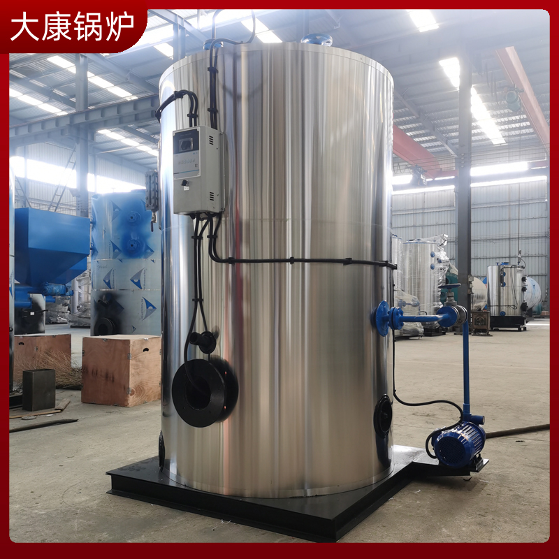 电磁导热油完美网(中国)