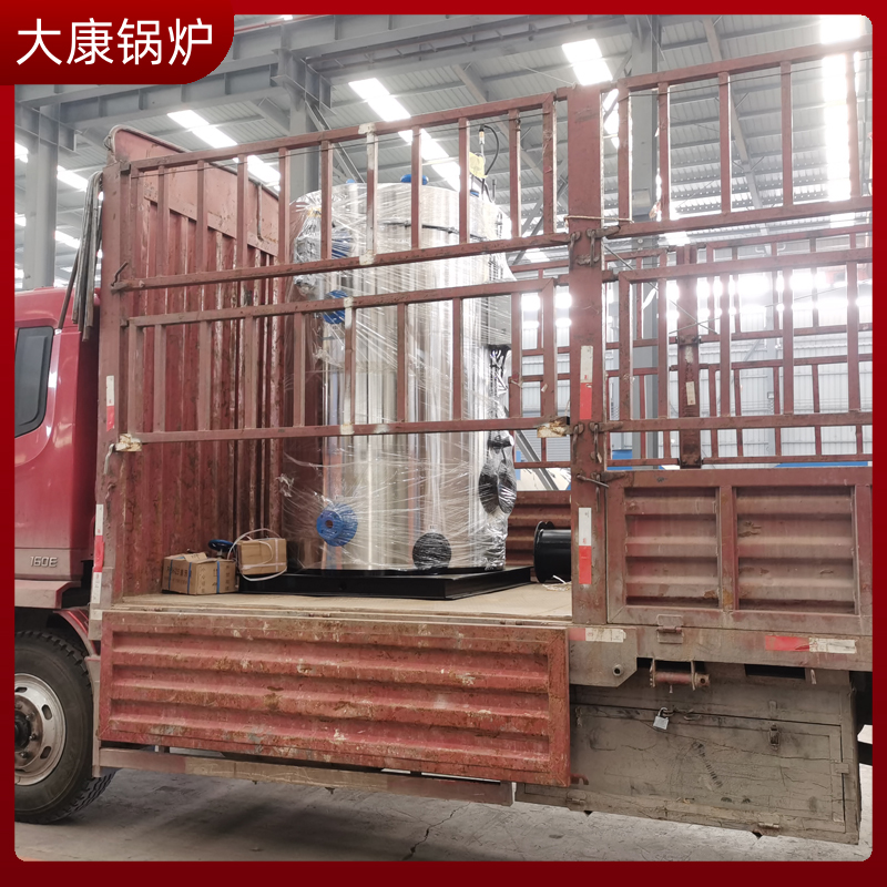 生物质链排完美网(中国)