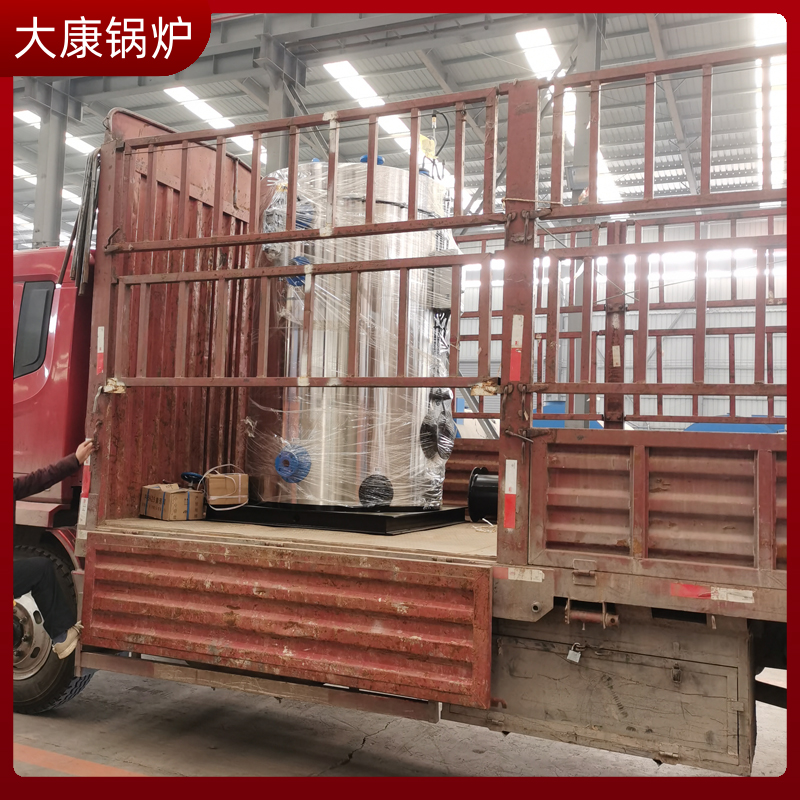 导热油完美网(中国)500万大卡