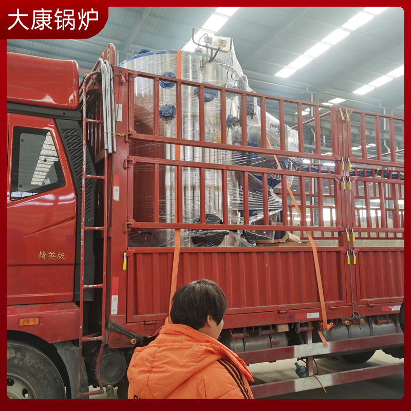 生物质完美网(中国)制造公司