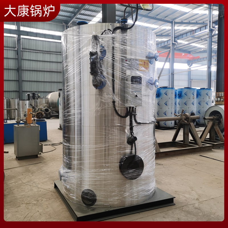 生物质完美网(中国)4t
