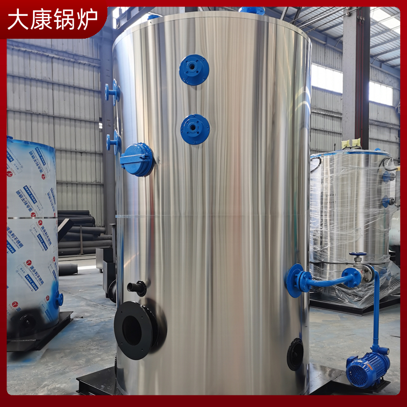 燃料生物质完美网(中国)厂家