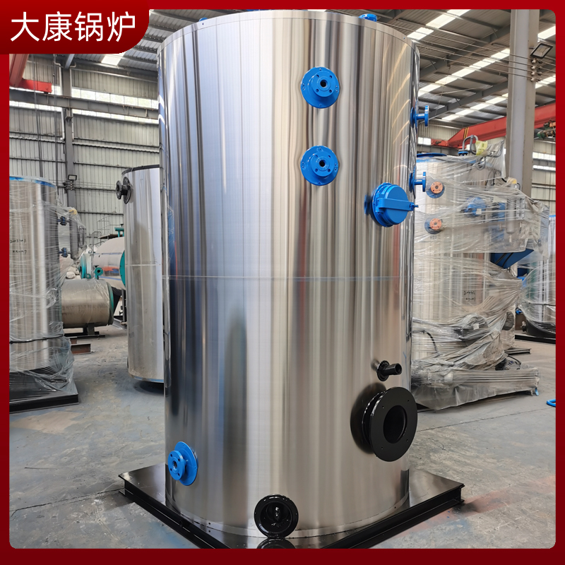 节能导热油完美网(中国)
