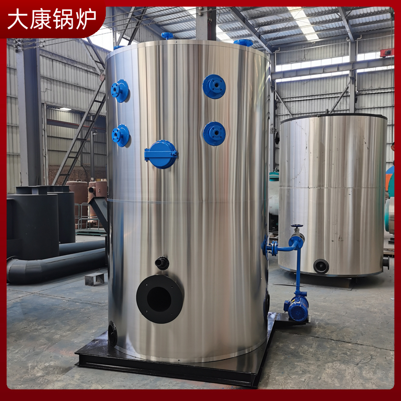生物质蒸汽完美网(中国)1吨的多少钱