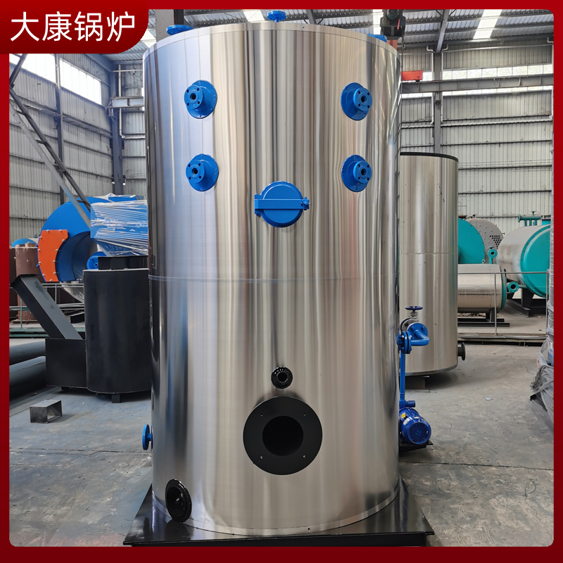 微型导热油完美网(中国)