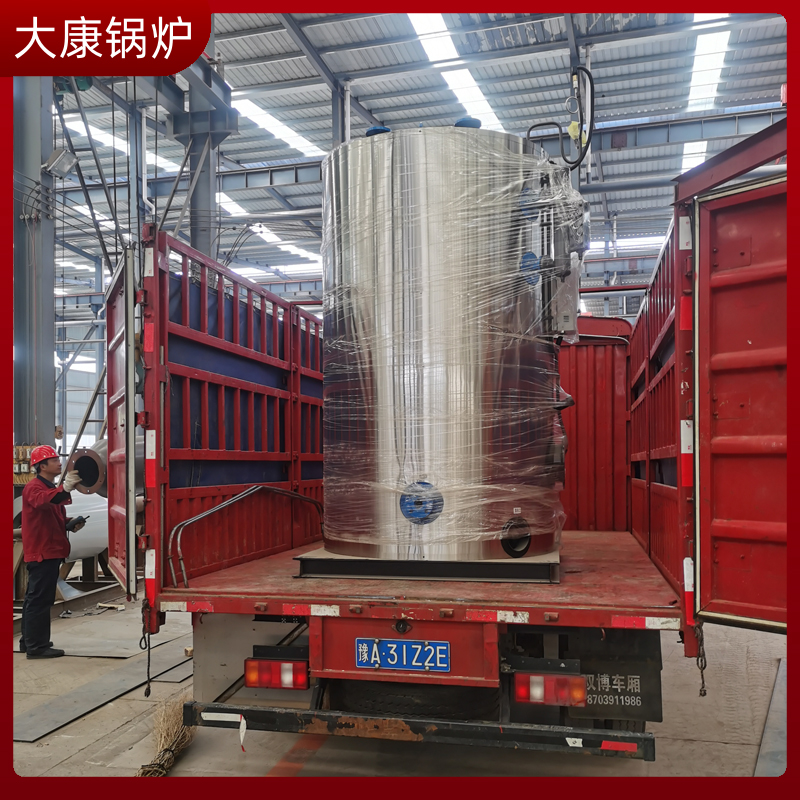 生物质完美网(中国)有限公司