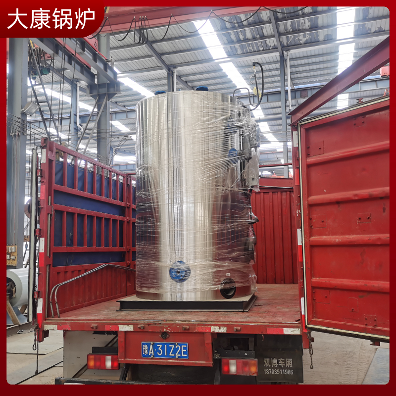 生物质的完美网(中国)生产商