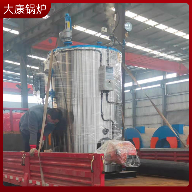 生物质小完美网(中国)