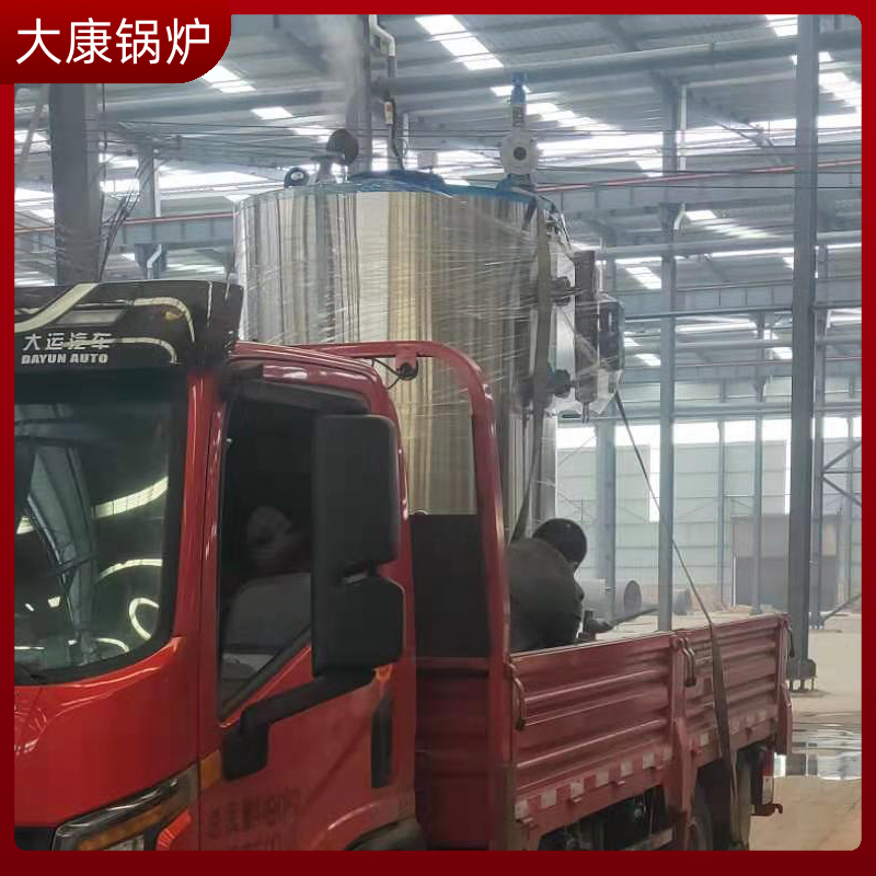 生物质完美网(中国)价位