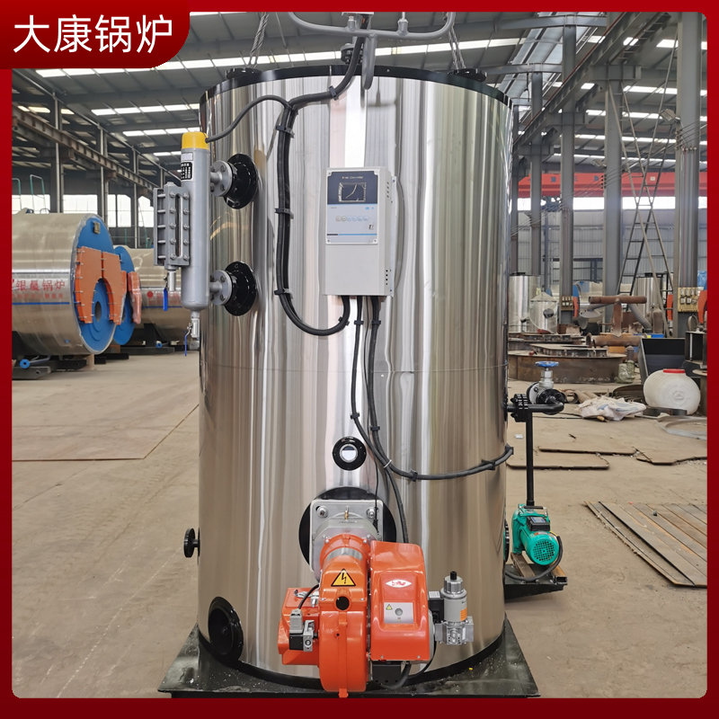 高效生物质完美网(中国)