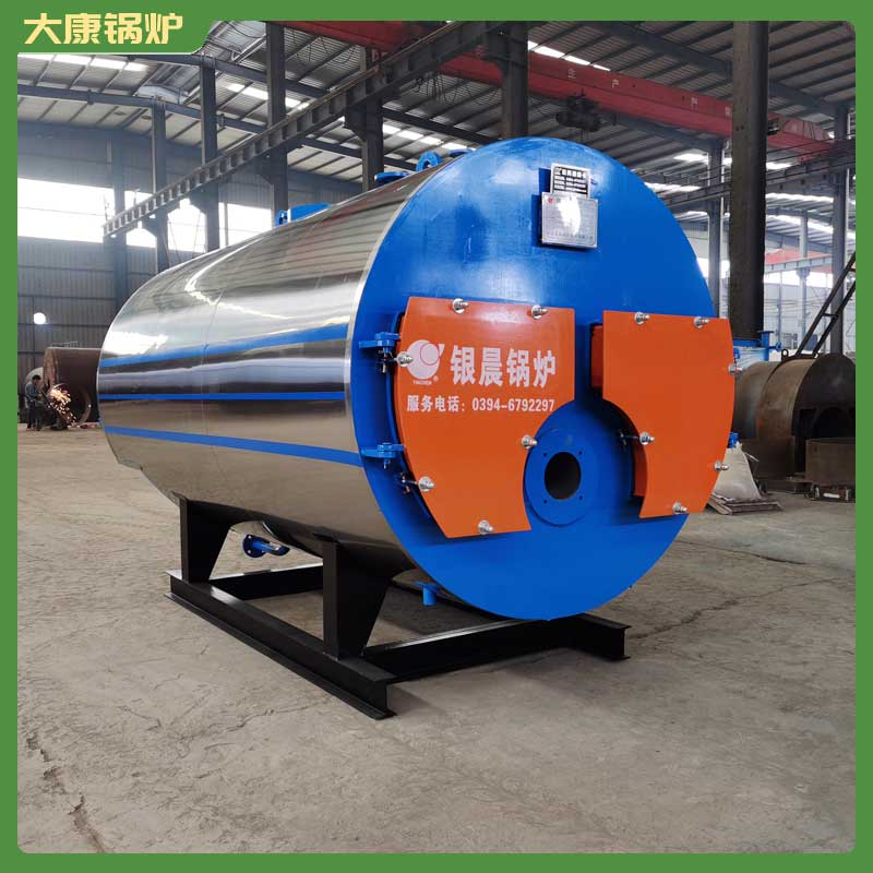 生物质完美网(中国) 采购