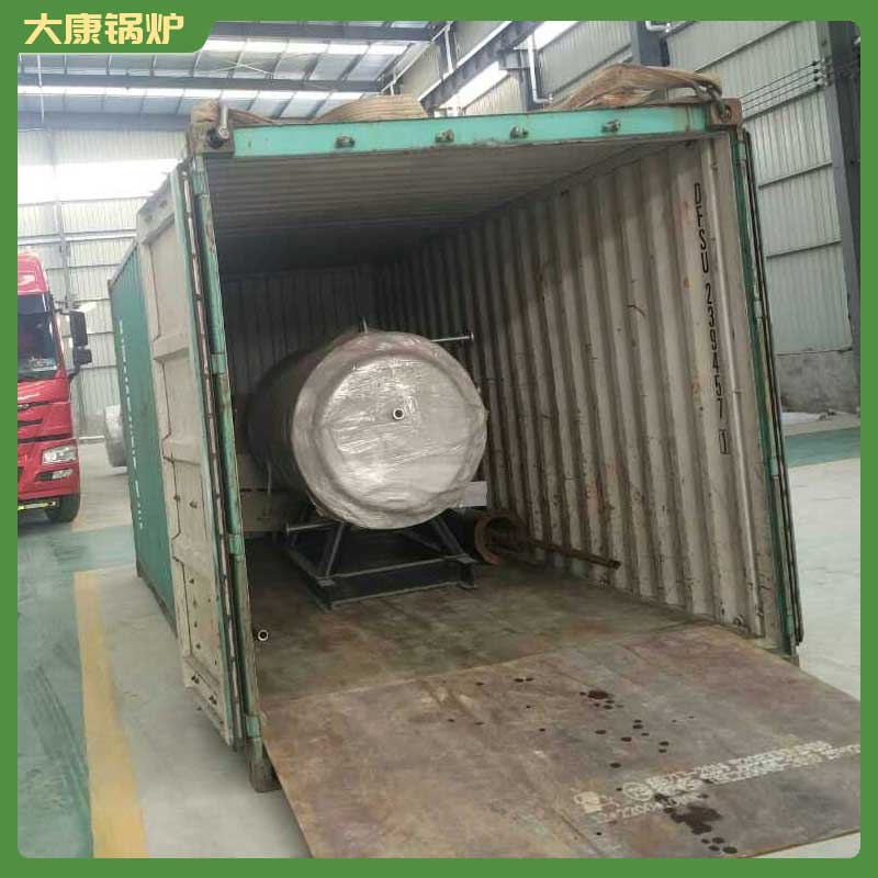 生物质完美网(中国)热水完美网(中国)厂家