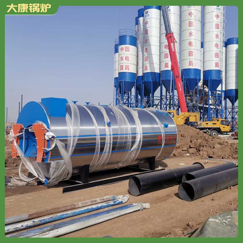 十吨生物质完美网(中国)