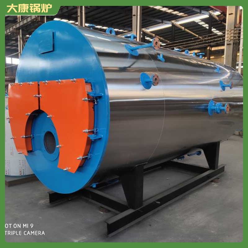 0.4mw低氮蒸汽完美网(中国)