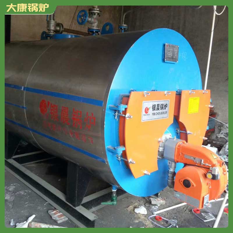 生物质天然气蒸汽完美网(中国)