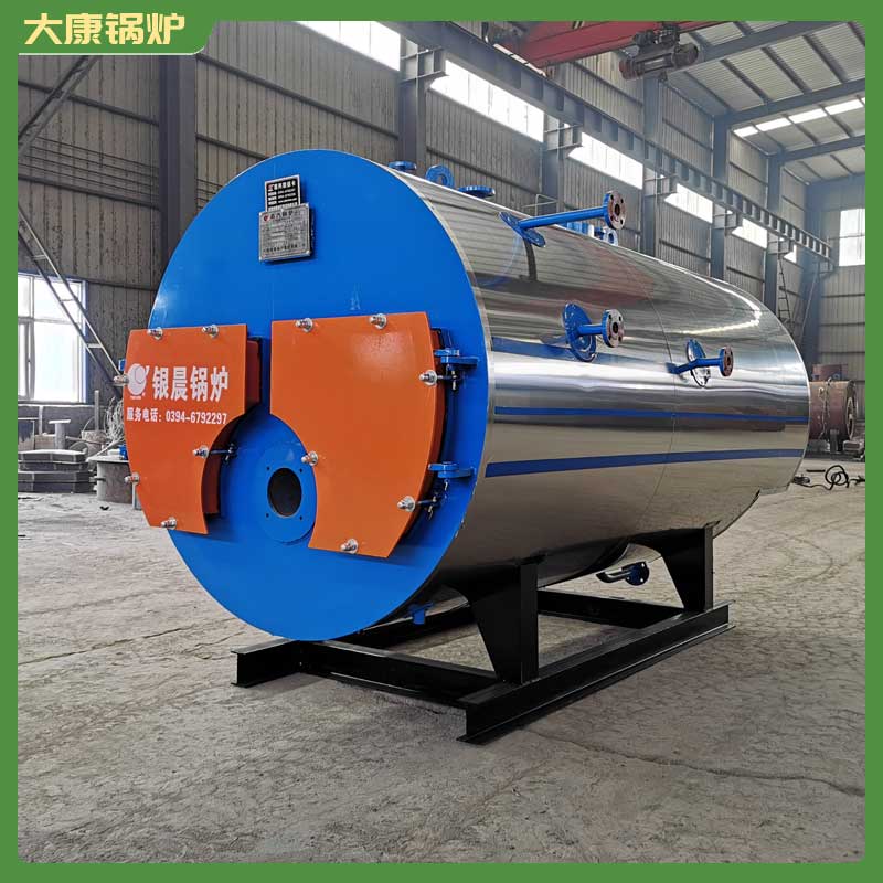 生物质供暖热水完美网(中国)