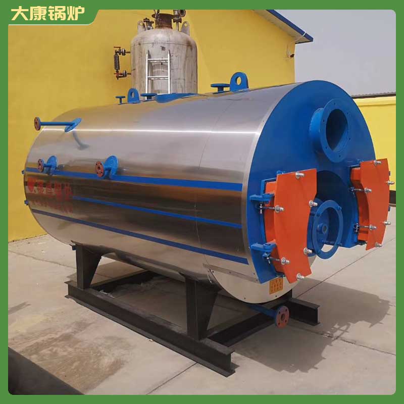 生物质完美网(中国)完美网(中国)