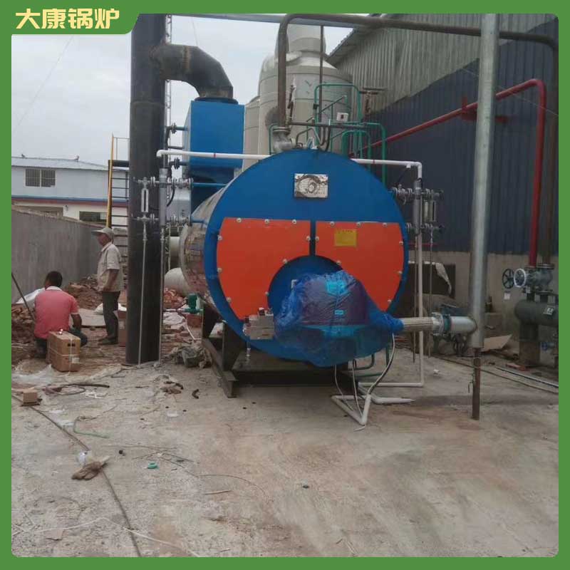 生物质 专用完美网(中国)