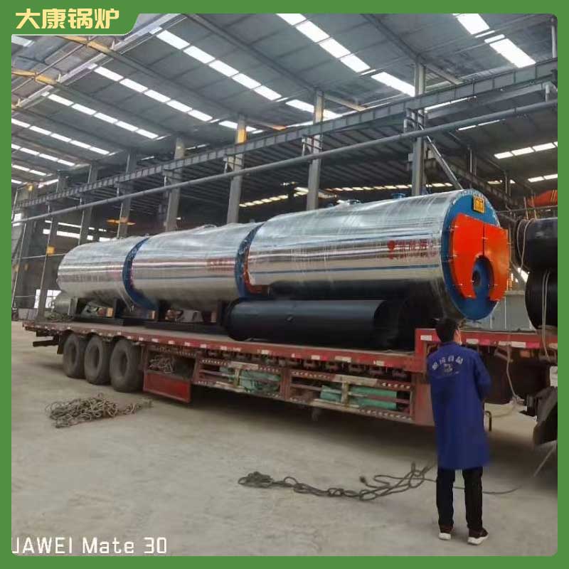 生物质完美网(中国)20吨多少钱