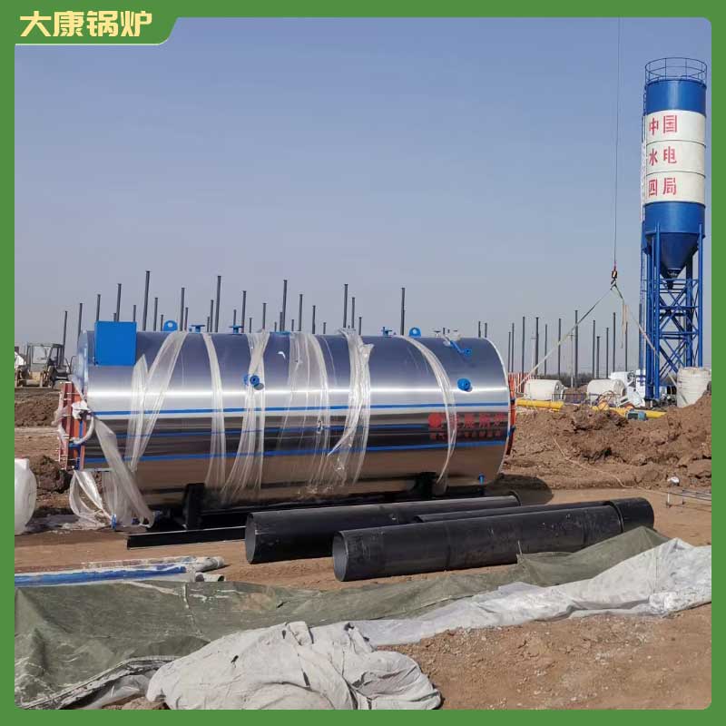 生物质完美网(中国) 标准