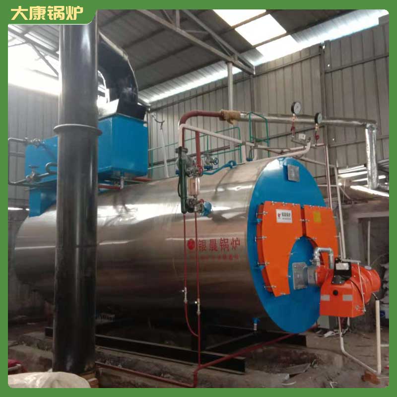 生物质小完美网(中国)