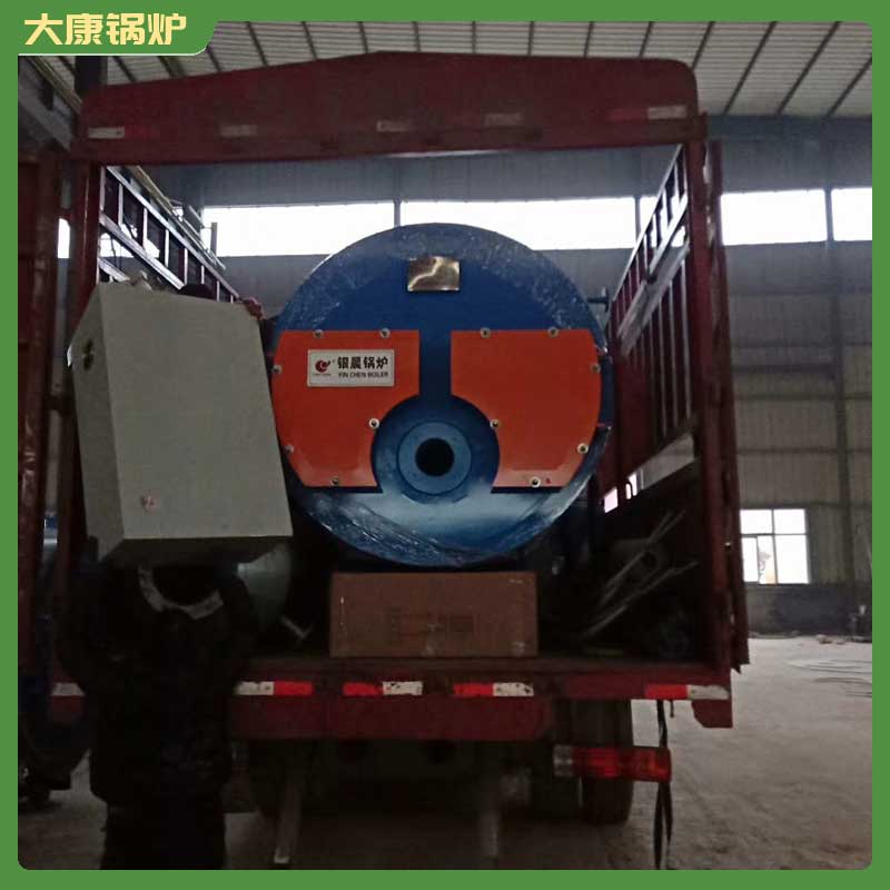 4吨冷凝燃油完美网(中国)