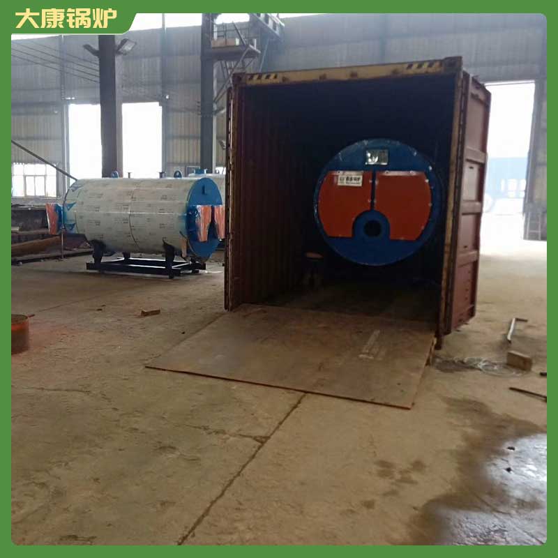 生物质导热油完美网(中国)公司