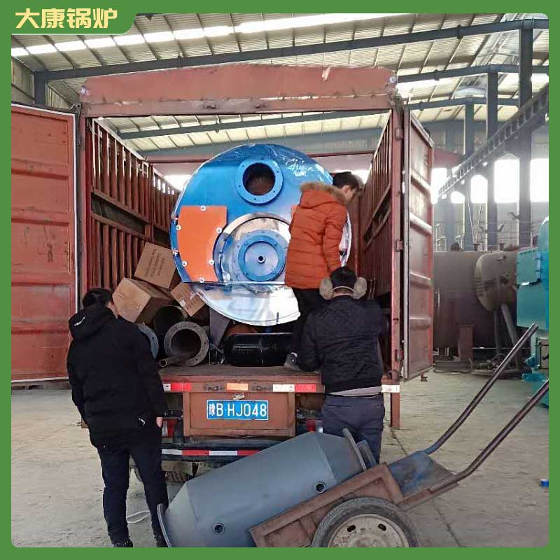 生物质油完美网(中国)