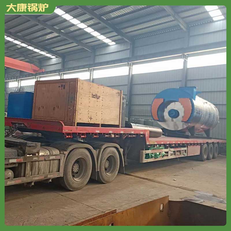 4吨导热油好完美网(中国)