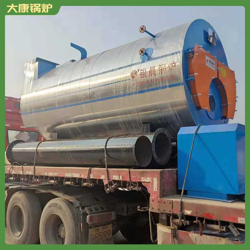 12吨天然气完美网(中国)