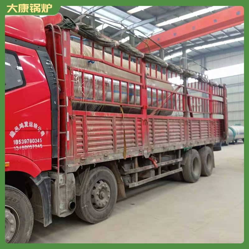 专业生物质完美网(中国)报价