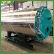 江苏cwzk7真空热水完美网(中国)