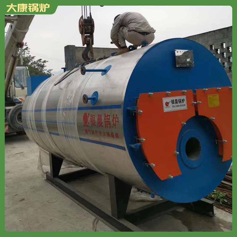 燃气完美网(中国)与生物质完美网(中国)银晨完美网(中国)客服立式燃气导热油完美网(中国)