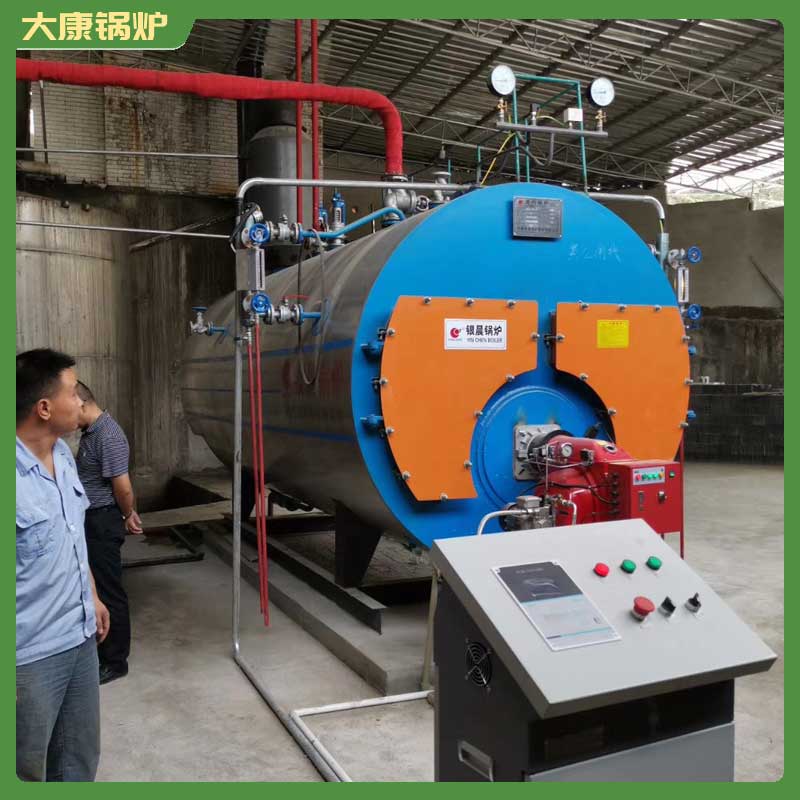 1吨的生物质颗粒完美网(中国)