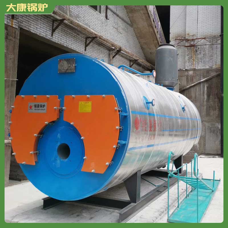 专业生物质完美网(中国)报价