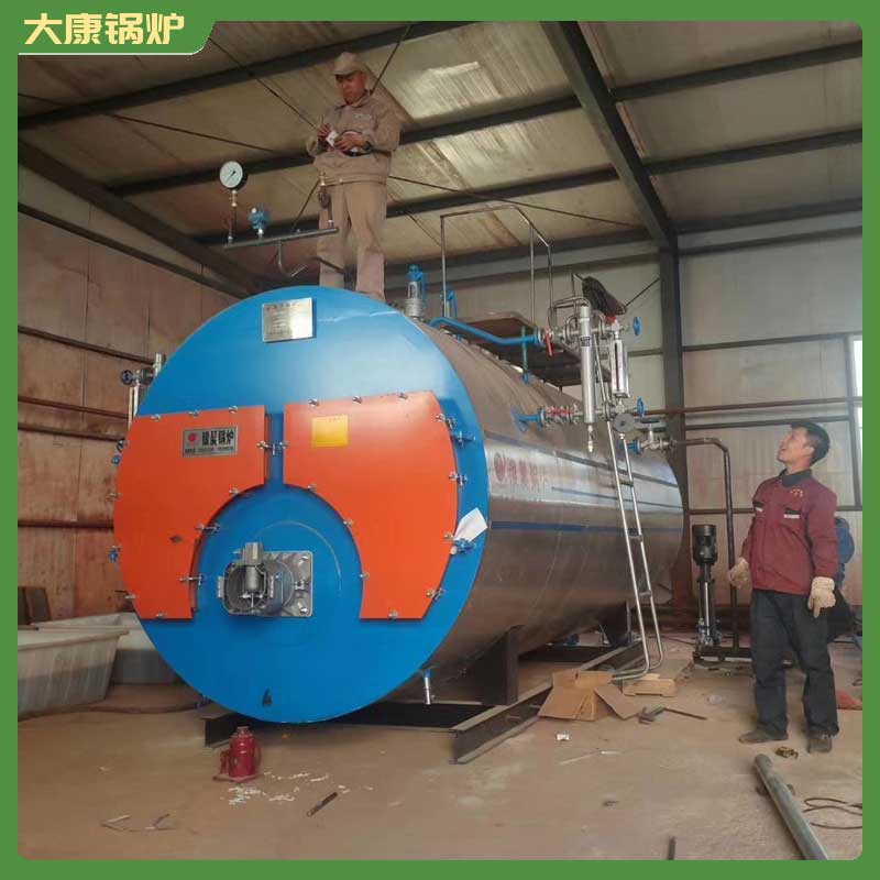 颗粒生物质完美网(中国)