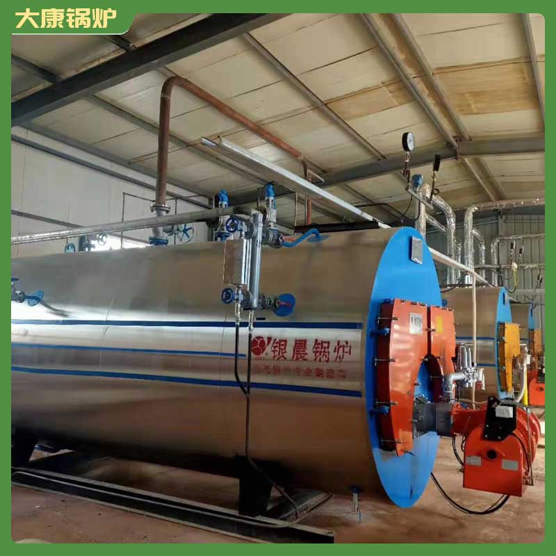 8吨燃气完美网(中国)