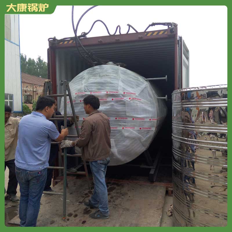 燃气导热油完美网(中国)品牌
