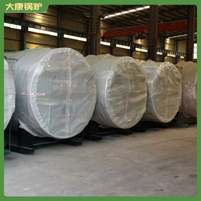 生物质的完美网(中国) 厂家