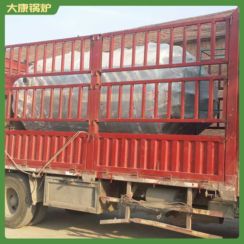 0.5mw低氮热水完美网(中国)