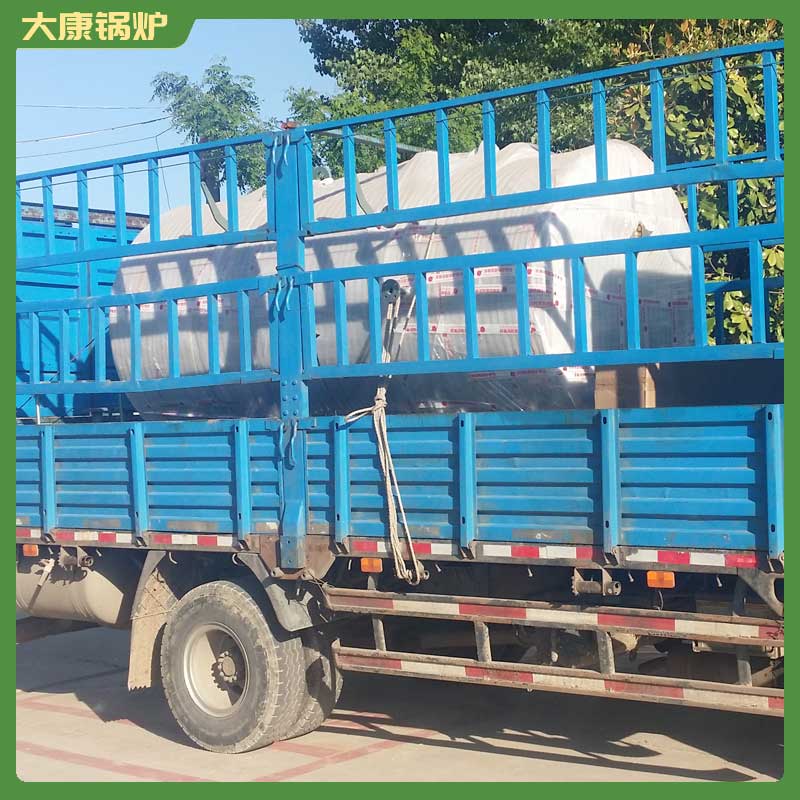 0.8mw热水完美网(中国)