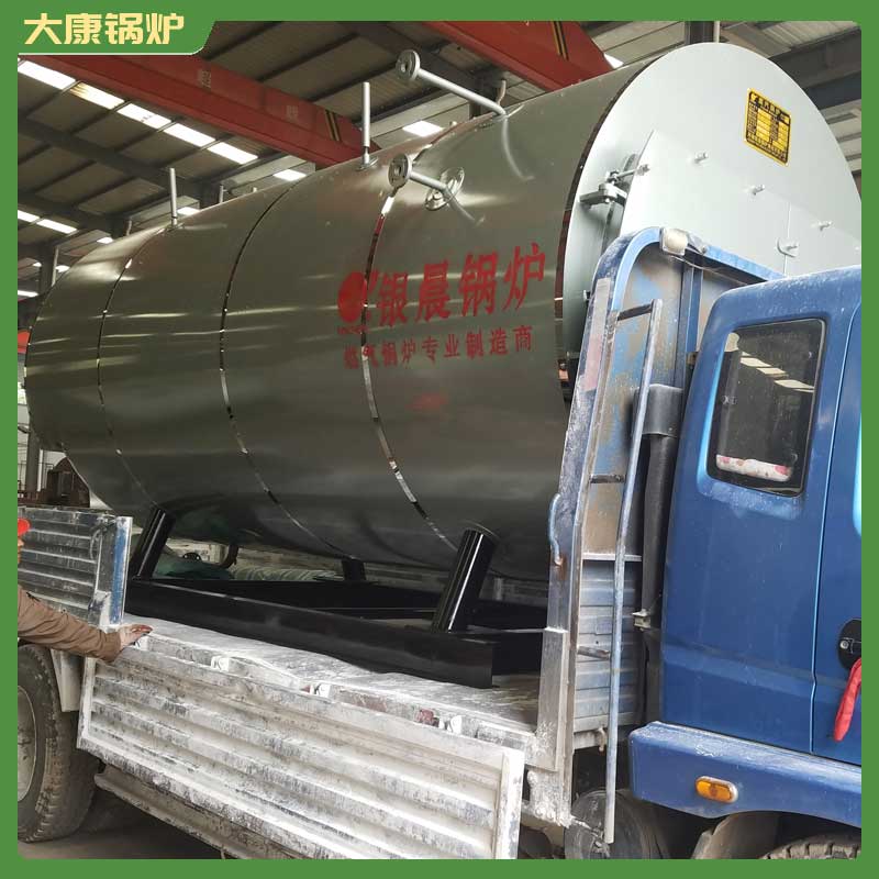 小型生物质完美网(中国)制造厂